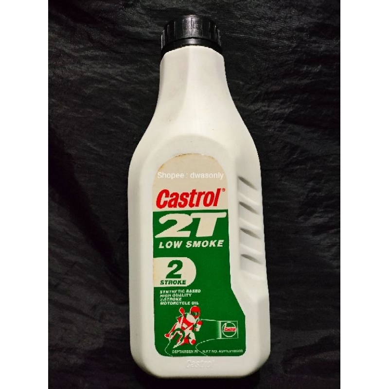 Castrol 2T Low Smoke botol putih label hijau oli samping 2tak lawas jadul