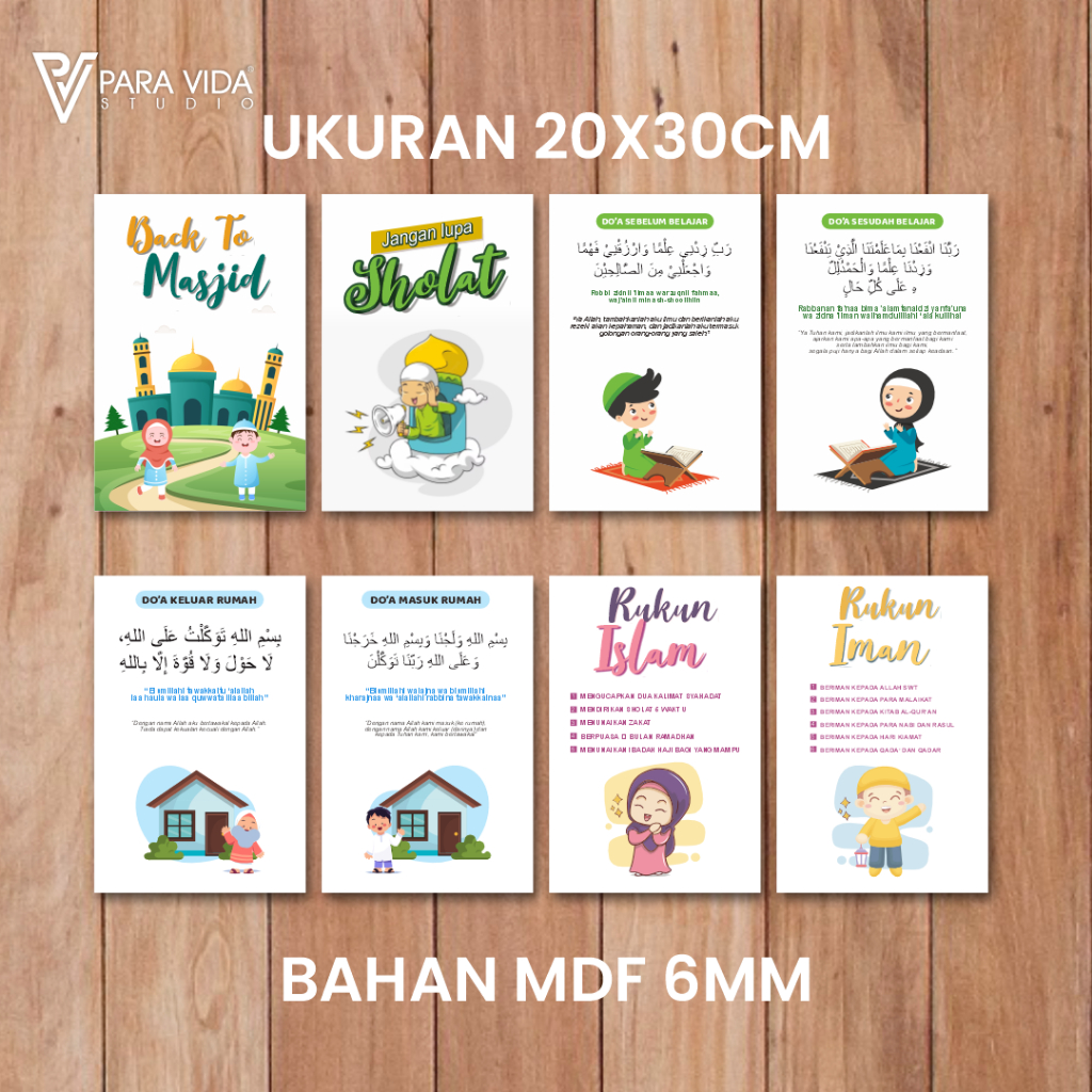 Poster Doa Harian Anak 20x30 cm | Doa Sebelum & Sesudah Makan, Tidur, Belajar & Lainnya | MDF 6mm + 