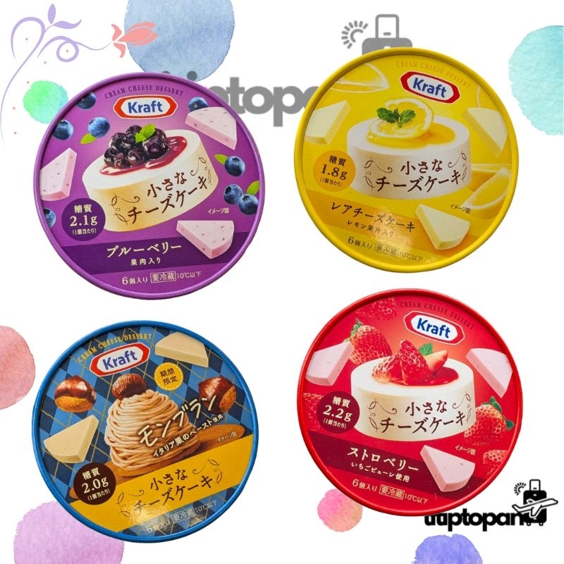 

CREAM CHEESE DESSERT Keju makanan Penutup KRAFT JAPAN