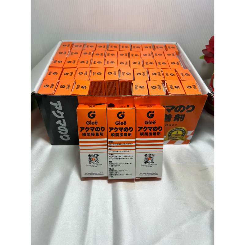 

HenJO Lem Korea Hansome/Gle/Aldron Lem Besi Super Isi 50Pcs(Satu Bok)