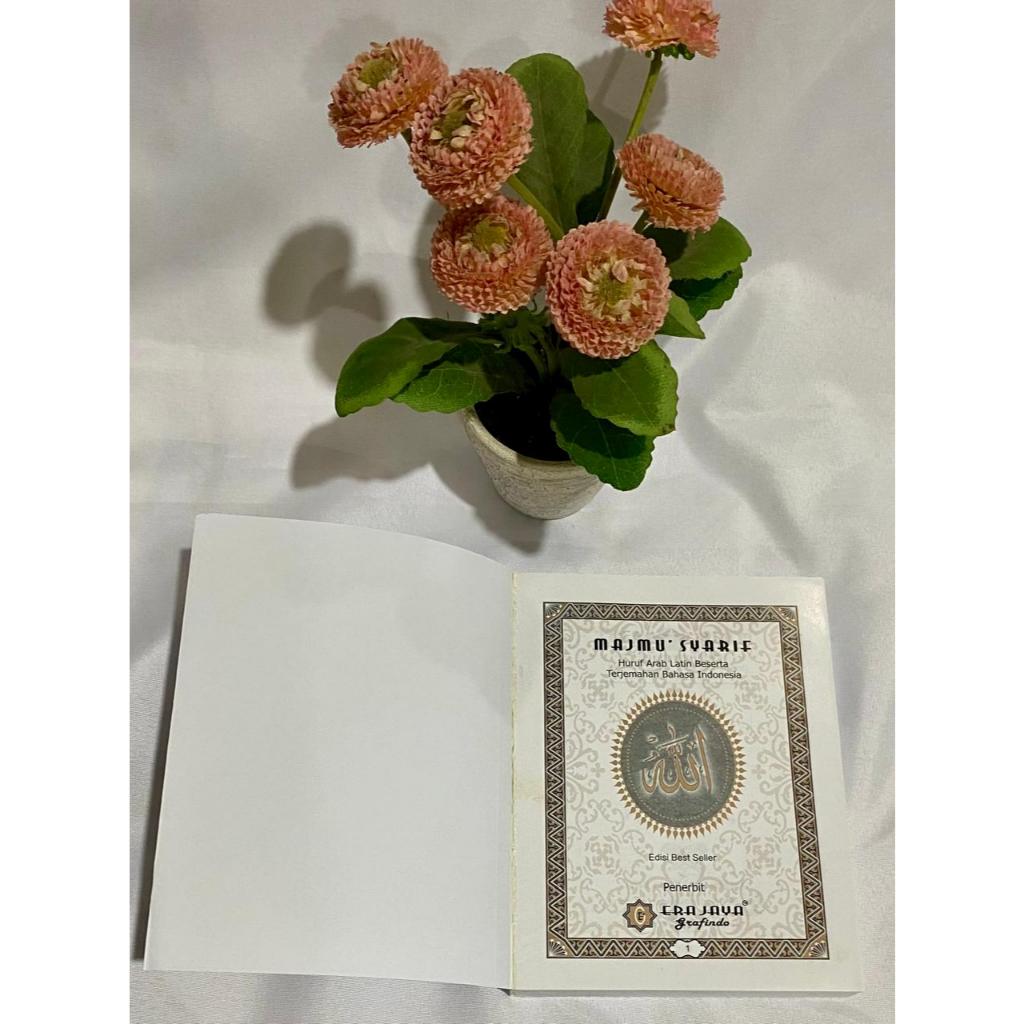 BLANGKO MAJMU SYARIF 484 AP (NON COVER) ERAJAYA GRAFINDO