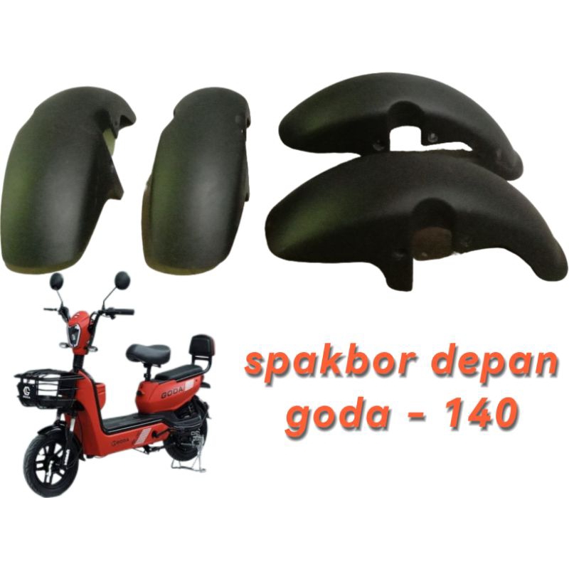 Spakbor Depan Sepeda Listrik Goda/Uou