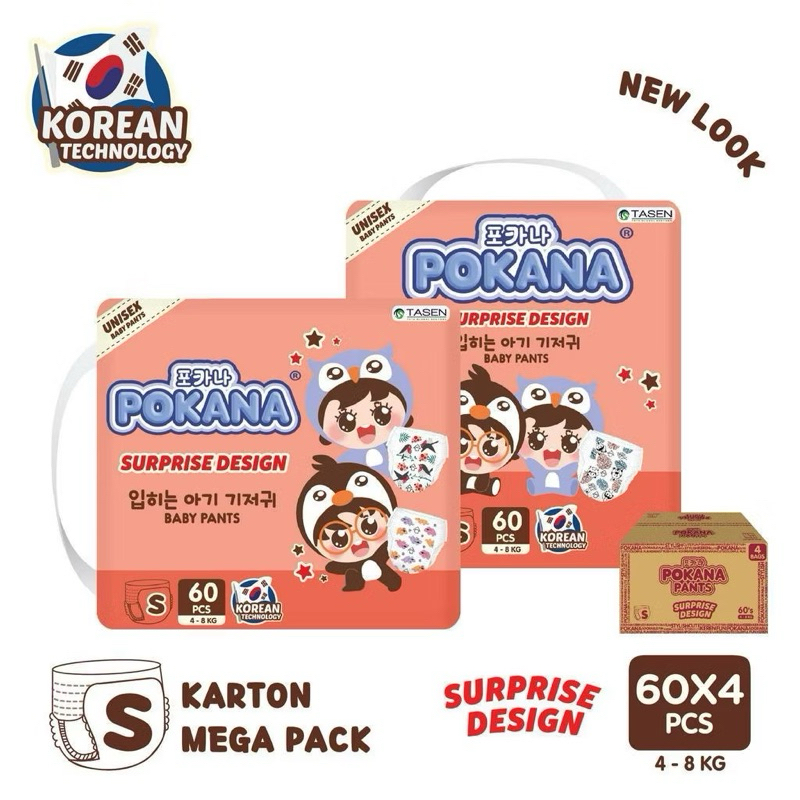 INSTANT Pokana Baby Pants Mega Jumbo Pack - S60pc - Popok Pokana S 60pc - Pampers Pokana S60pc