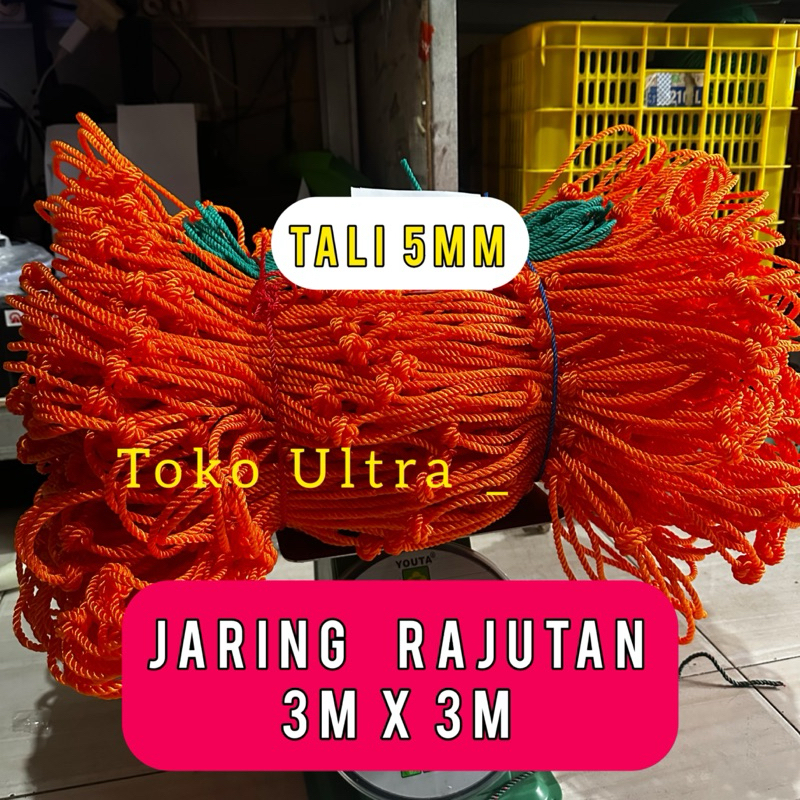 JARING SAWIT 3M x 3M TALI 5MM / JARING MOBIL TRUK / JARING TRUK SAMPAH / JARING PENUTUP TRUK