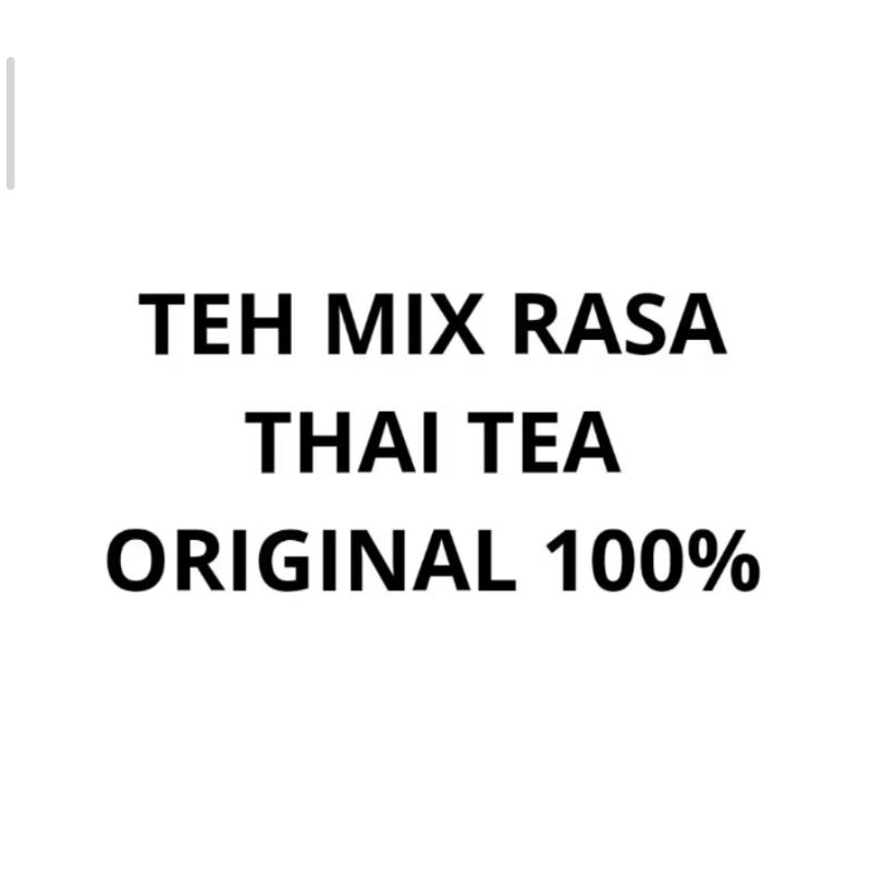 

Thai Tea