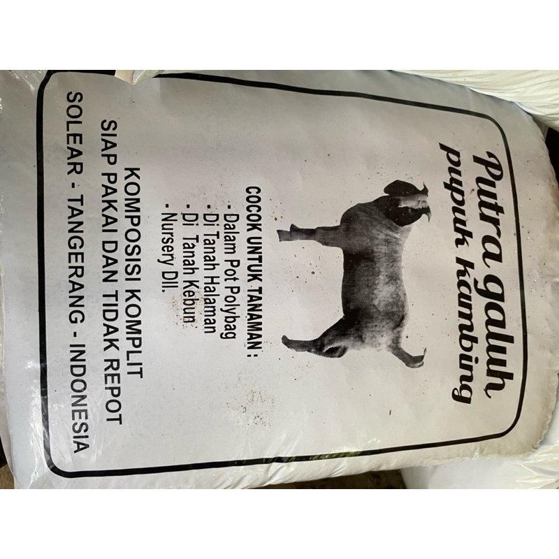 Pupuk Kandang Kambing