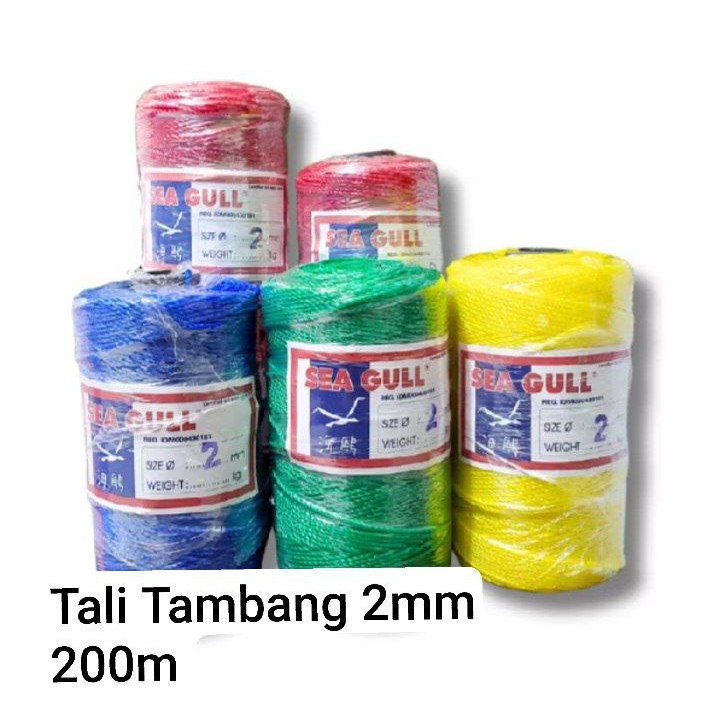 Tambang 2mm panjang 200m Seagull/Tali Tambang PE 2MM Seagull/Tali Tampar Tali Tambang PE 2mm