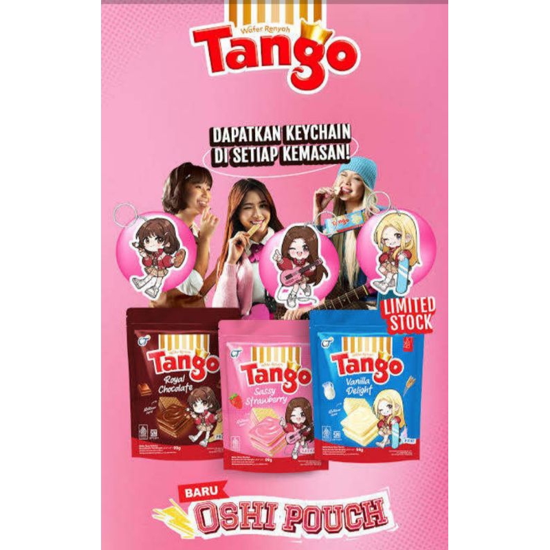 

tango oshi pouch