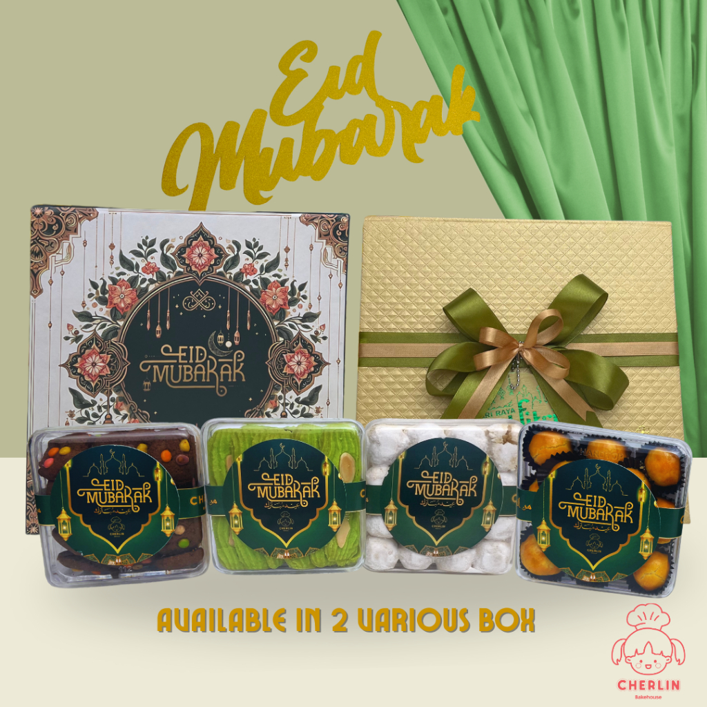 

Parsel Ramadan / Idulfitri Kue Kering Hampers - Paket Nabawi - Cherlin Bakery