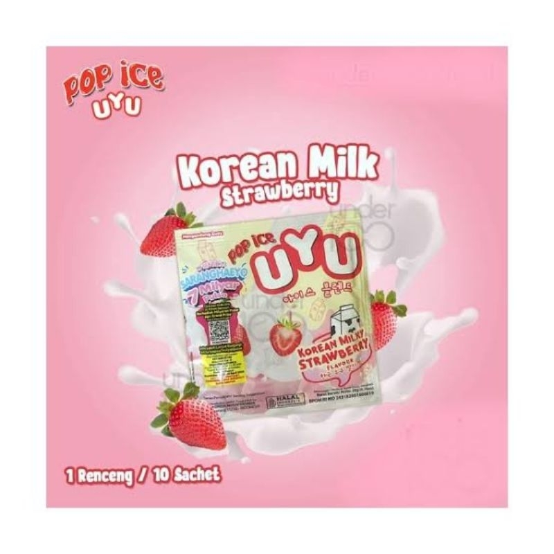 

pop ice uyu strawberry