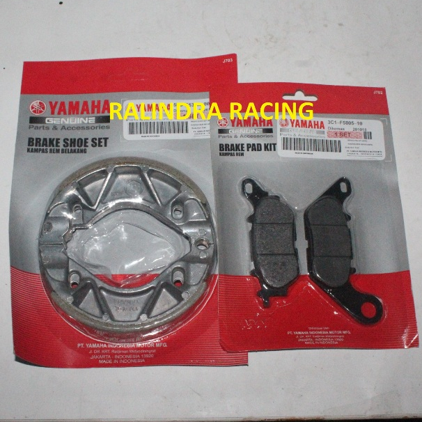 Kampas rem depan Belakang Mio Soul Karbu 1 Set