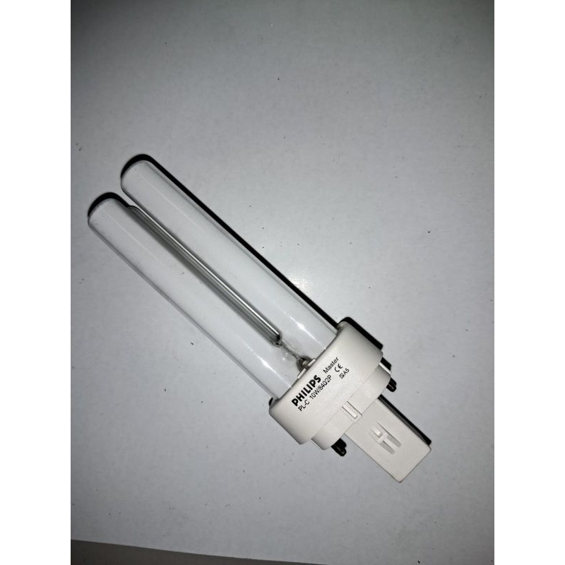 Lampu Philips 10 watt