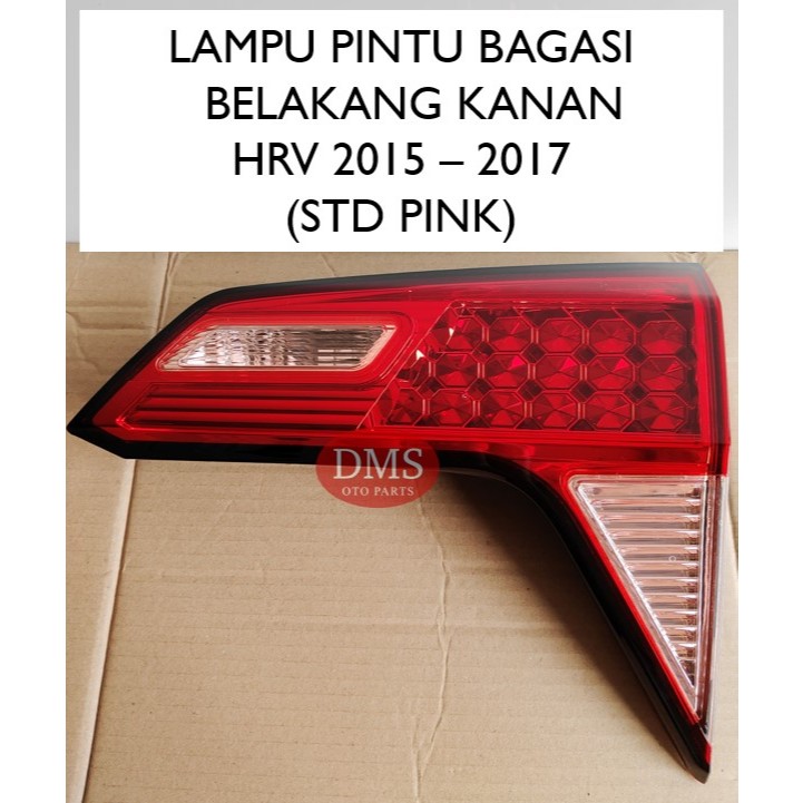 LAMPU BAGASI BELAKANG HRV 2015 - 2017 REFLECTOR BAGASI HRV