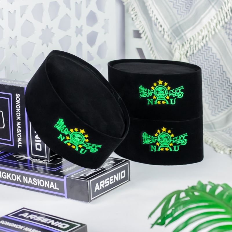 New Product Peci Songkok Hitam Motif Nu Bordir Warna Hijau Kuning Tinggi 9 Anak Dan Dewasa Bahan
