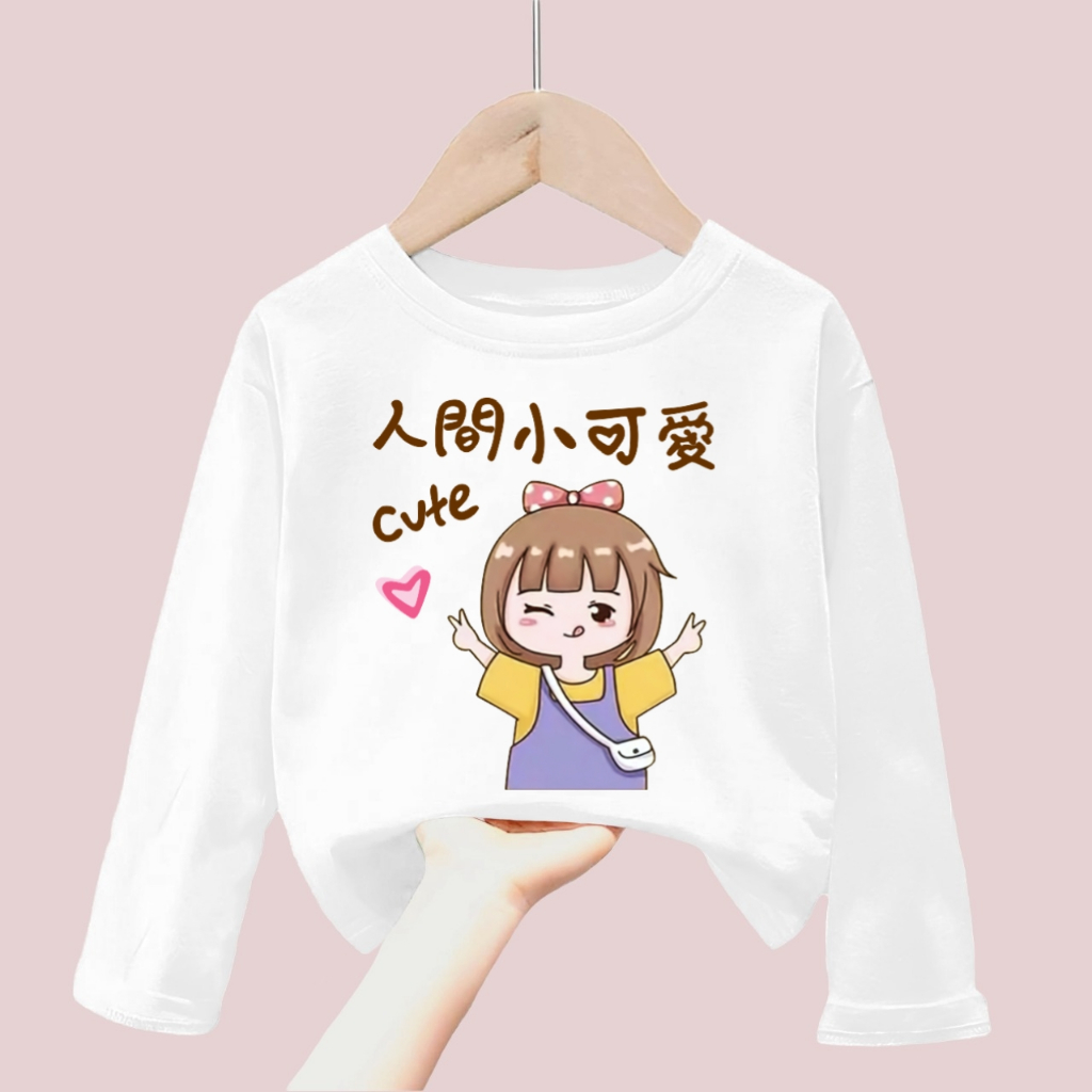 baju kaos anak perempuan karakter cute girl lengan panjang 1-12tahun