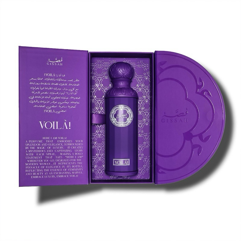 (NEW) GISSAH VOILA PARFUME