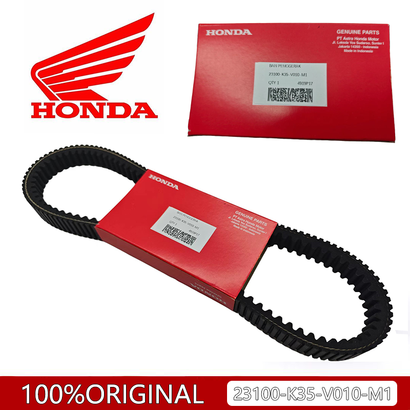 VANBELT V-BELT PANBEL HONDA VARIO 125 23100-K35-V010-M1