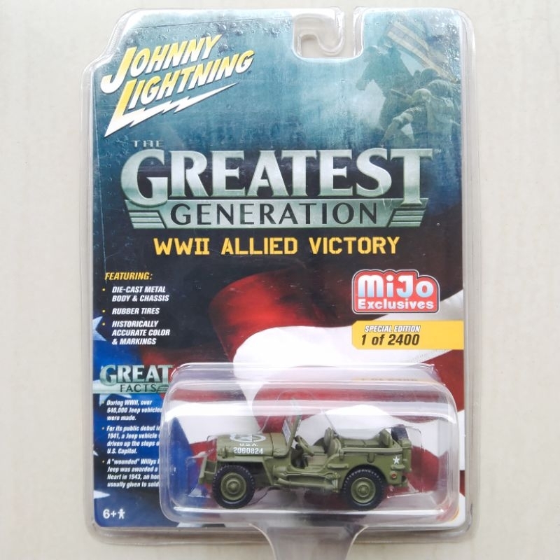 Johnny Lightning MB Willys Jeep Military Army