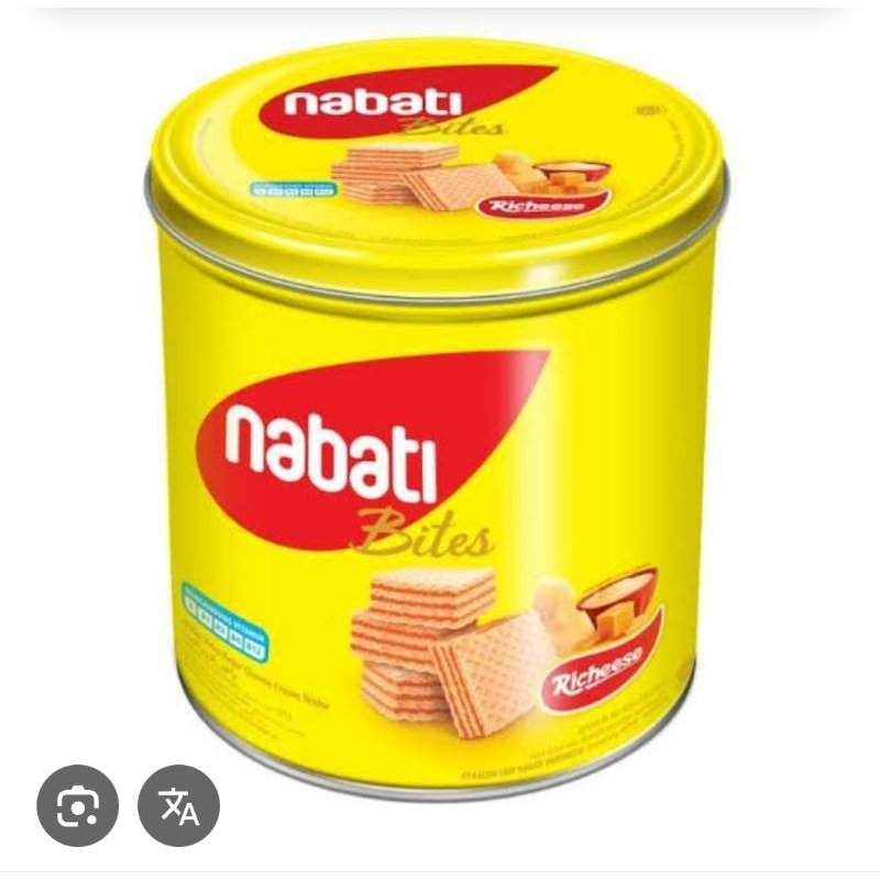 

Nabati Wafer Kaleng Keju Coklat 287 gram / Nabati Bites Kaleng Jajan Lebaran