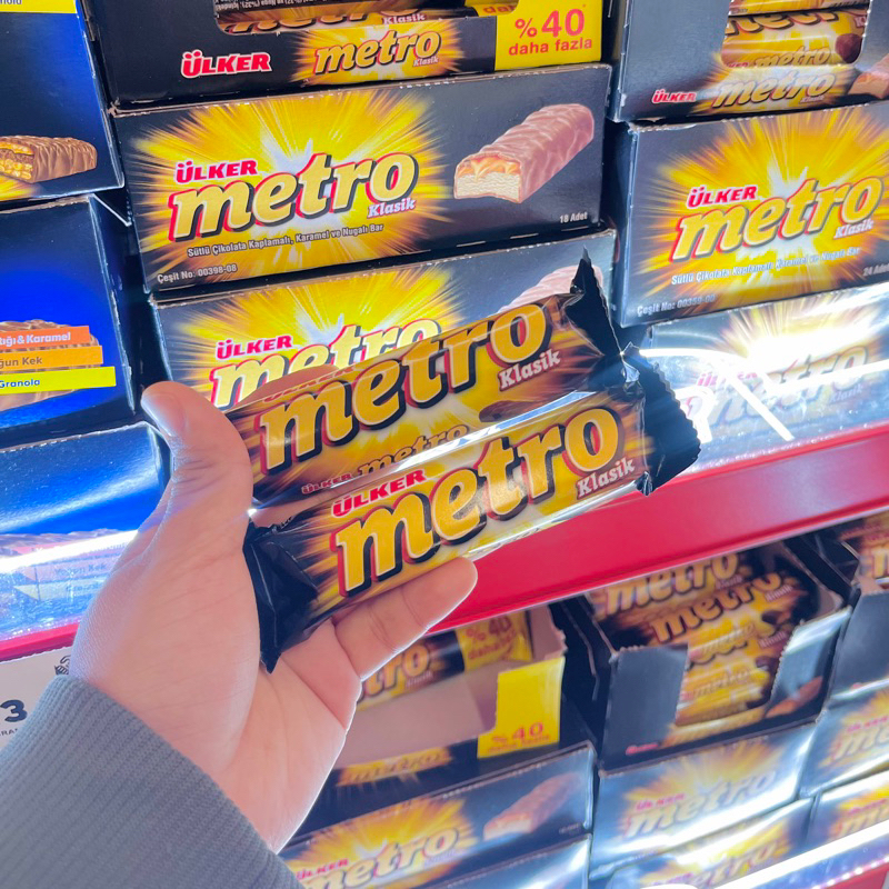 

METRO KLASIK ULKER | Biskuit Coklat Caramel | Chocolate Caramel Biscuit | Jajanan Turki | Cemila Turki | Oleh-Oleh Turki