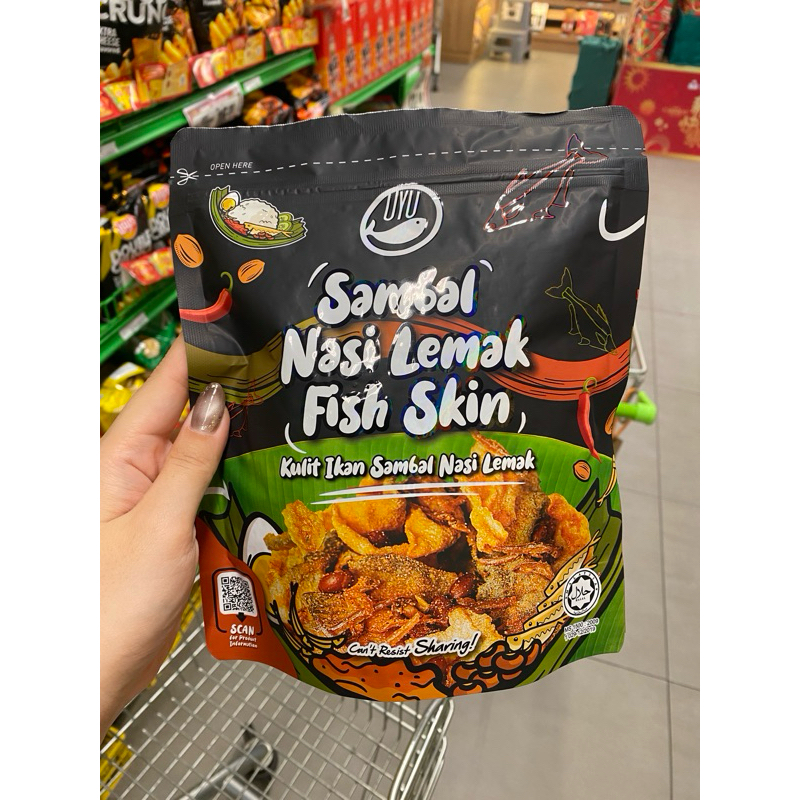 

kulit ikan sambal nasi lemak / fish skin 70gr