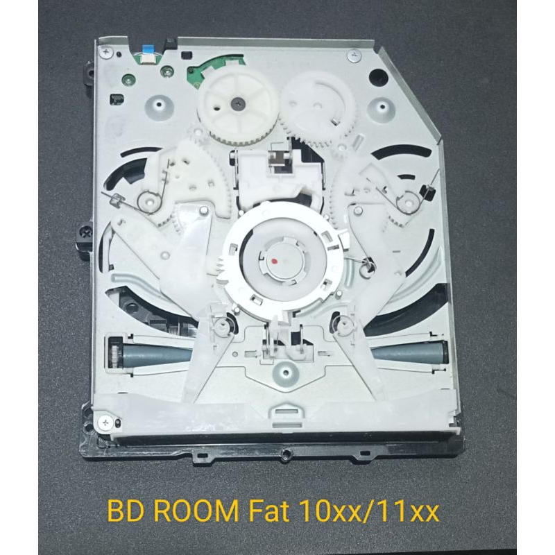 Drive BD ROOM+Optik Ps4