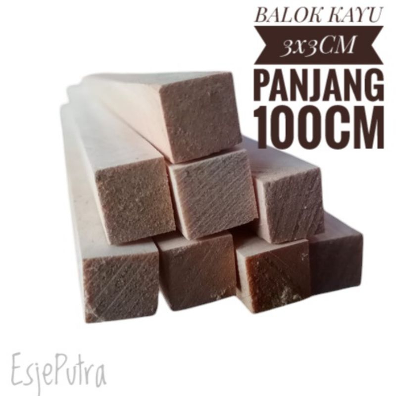 KASO KAYU BALOK PAKET 10 BATANG KASO KAYU 3x3CM PANJANG 100CM SOLID
