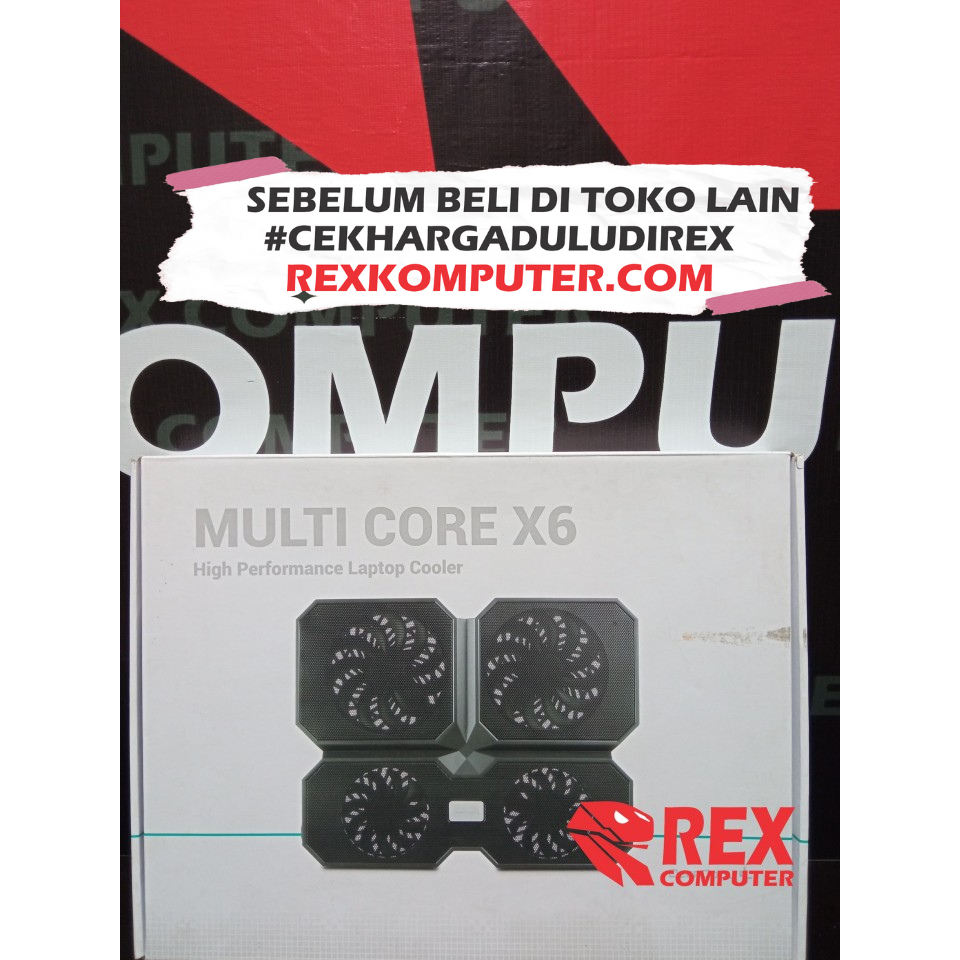 COOLPAD DEEPCOOL MULTICORE X6