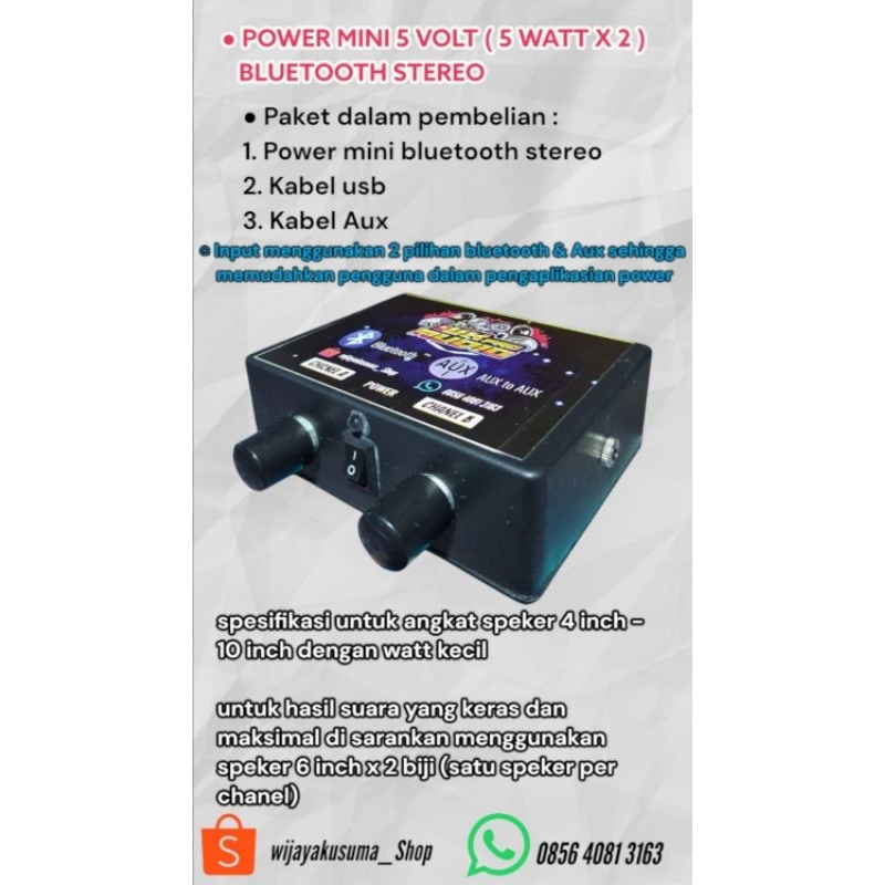 power mini 5 volt bluetooth stereo (5 watt x 2)