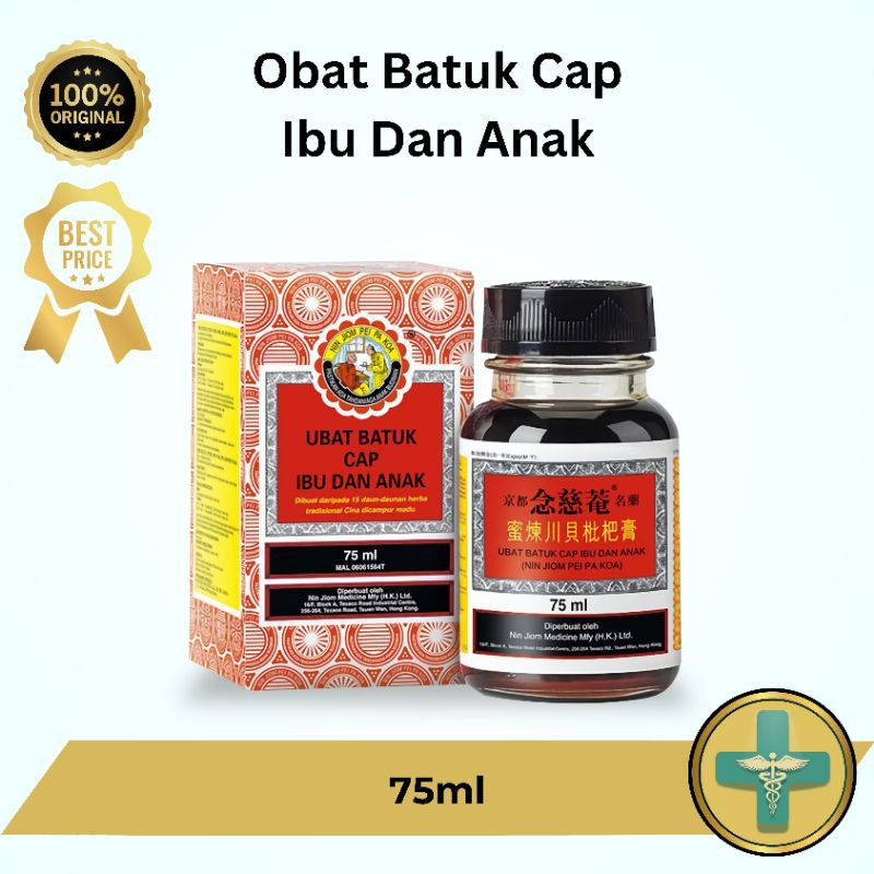 

OBAT BATUK cap IBU DAN ANAK 75 ml
