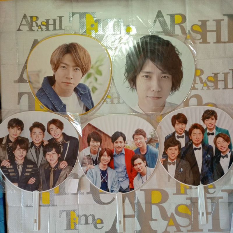 J-Pop ARASHI uchiwa kipas official