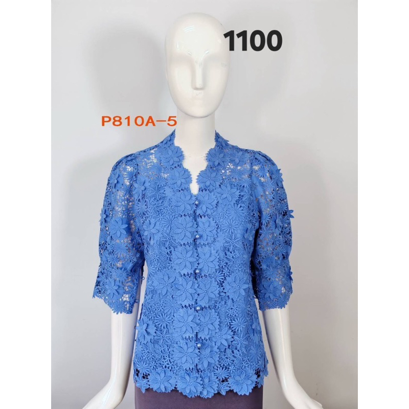 ATASAN BROKAT PINK BOUTIQUE CASUAL WEAR BROKAT IMPORT MADE IN THAILAND PINK BUTIK