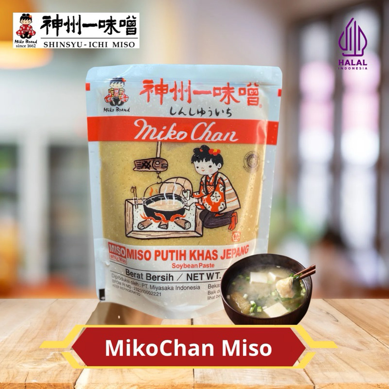 

MikoChan Pasta Miso Putih Khas Jepang 300 gram dan Repack 100 gram