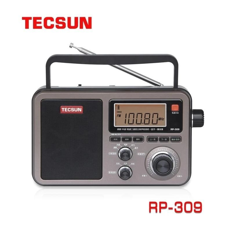 radio tecsun rp-309 radio fm tecsun audio player portable digital RP309