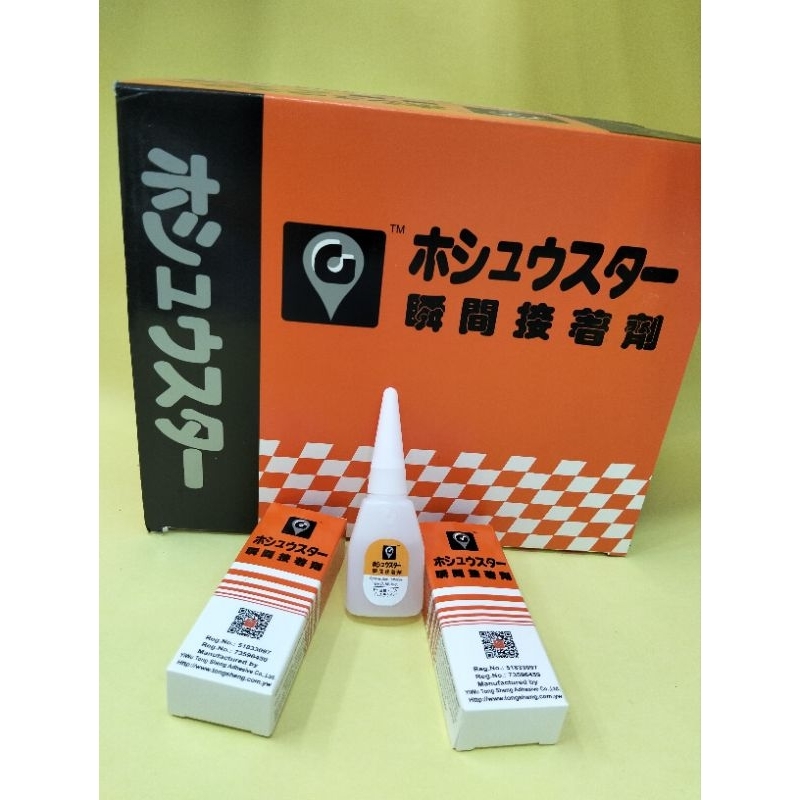 

LEM GCA/806/LEM G KOREA/LEM SERBAGUNA/LEM REKAT