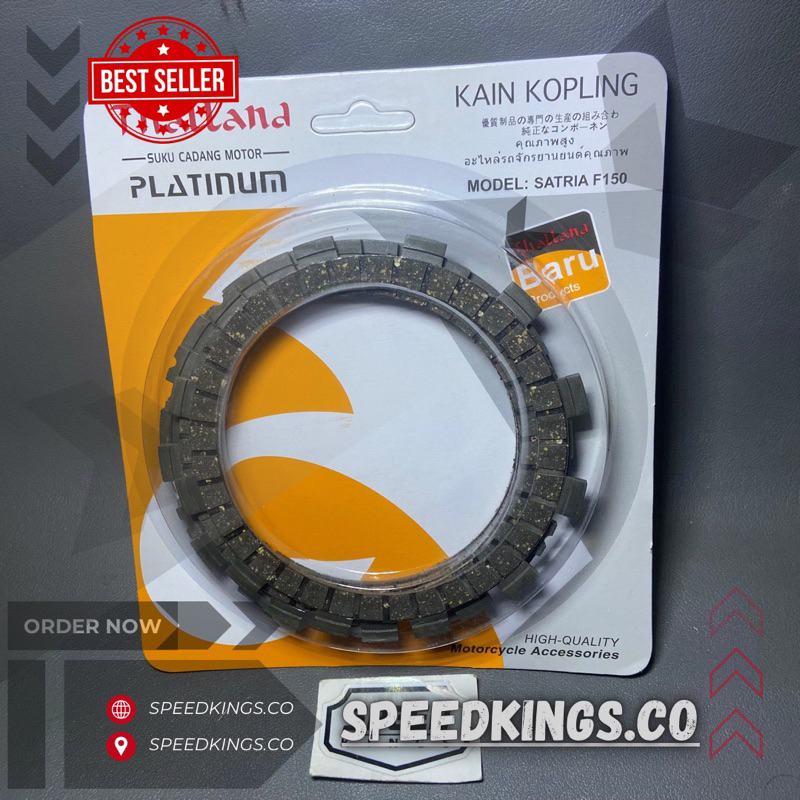 KAMPAS KOPLING CLUTCH SATRIA FU KAMPAS KOPLING SATRIA F 150 MERK THALLAND