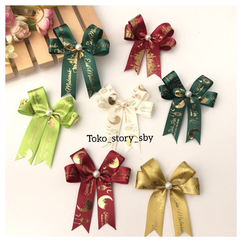 

1PC - PITA HAMPERS LEBARAN MINI /PITA JADIAN IDUL FITRI/PARCEL LEBARAN/PITA JADIAN SIAP PAKAI
