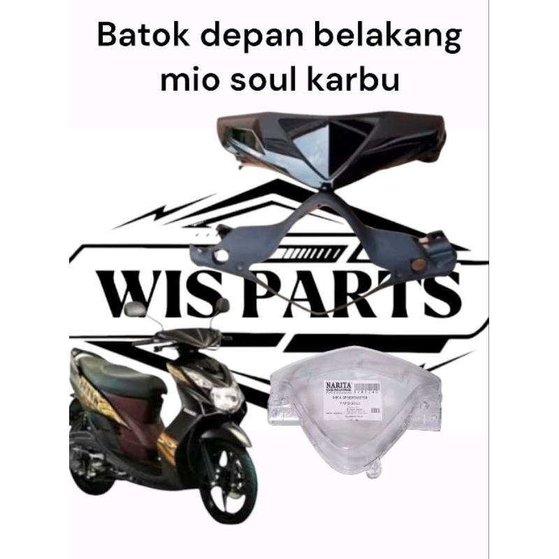 Batok depan belakang mio soul karbu