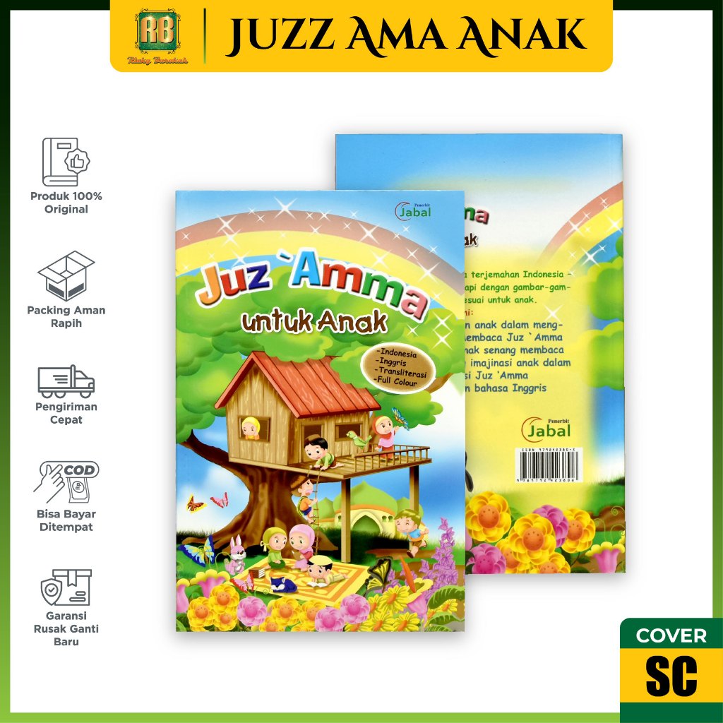 Juz Amma untuk Anak, Juz Amma For Kids (Indonesia - Inggris - Transliterasi) - JABAL