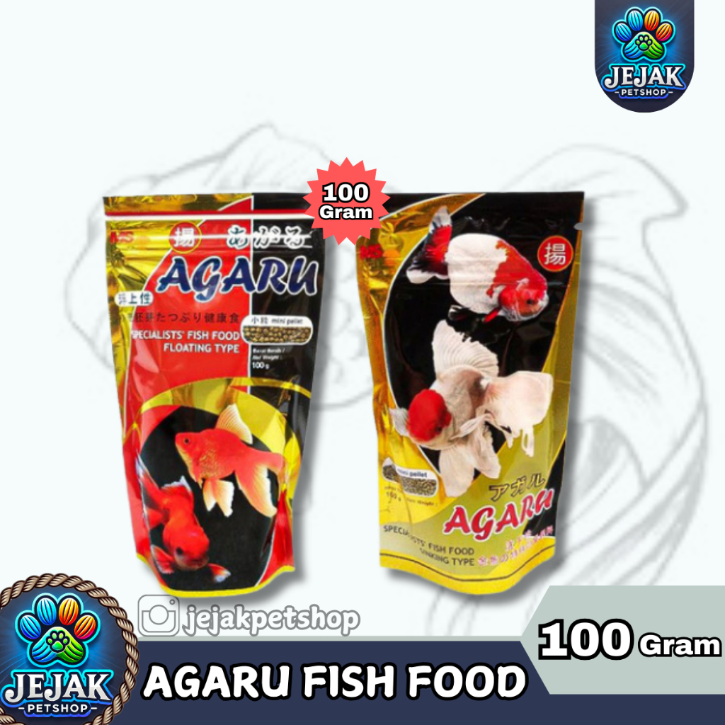 Agaru Makanan Pakan Pelet Ikan kecil Koi Koki / Agaru Floating / Agaru Sinking