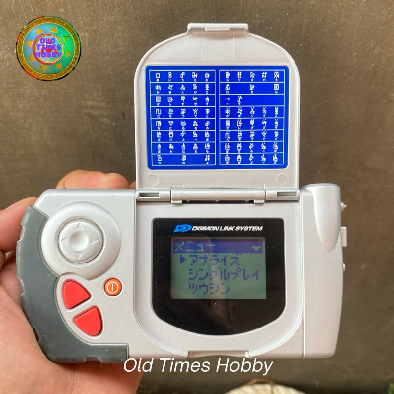 Digivice D Terminal 2000 Japan Version Bandai Digimon