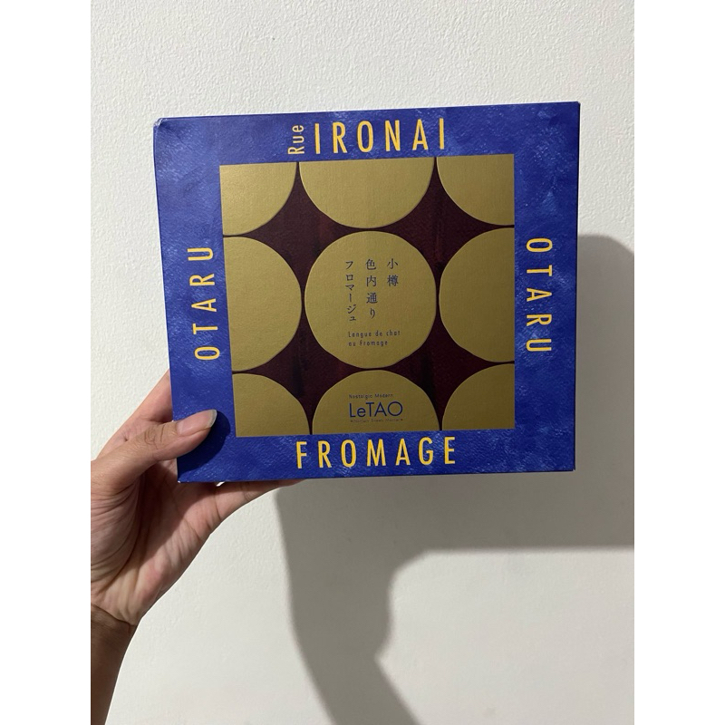 Letao Rue Ironai Otaru Fomage isi 16 pcs
