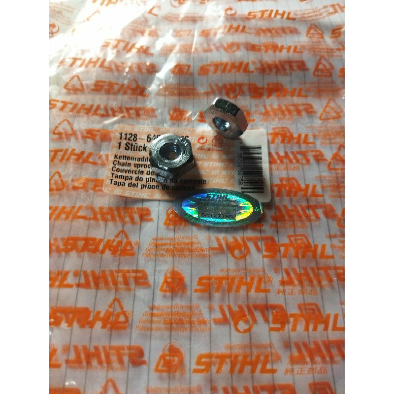 mur bar stihl ms250/170/180/mur bar chainsaw stihl ms250/mesin senso