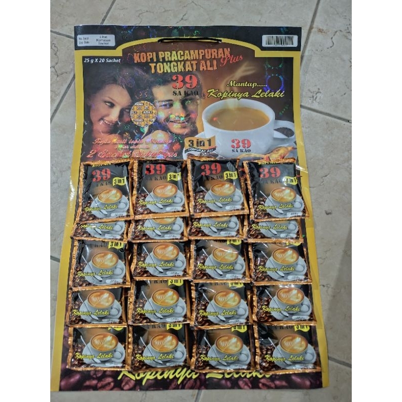 

new!! kopi 39 garansii @roginal