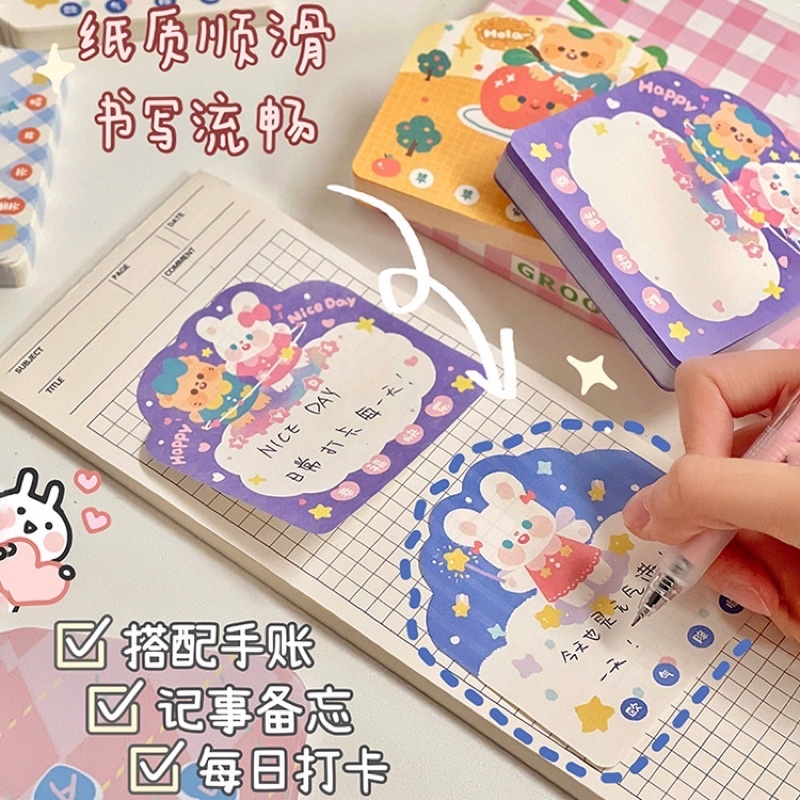 

Sticky Notes Happy Games / Notepad Lucu / Sticky Notes Cartoon Aesthetic [ID.ID]