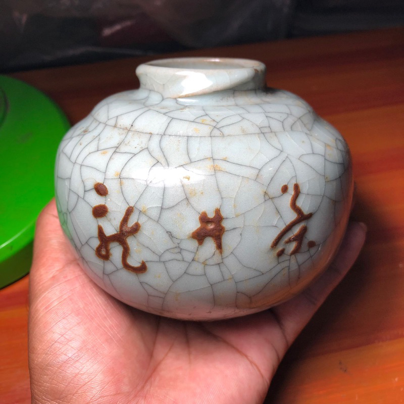 Cupu Kuno Retak 1000 Asli Peninggalan Dinasti