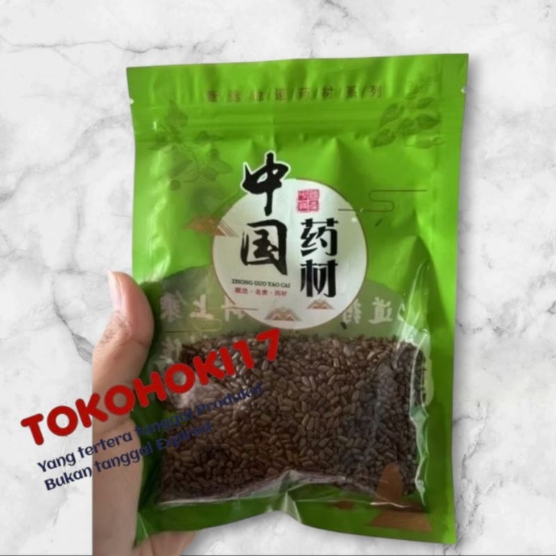 

cao jue ming 草决明 200gr / cassia seed / jue ming zi