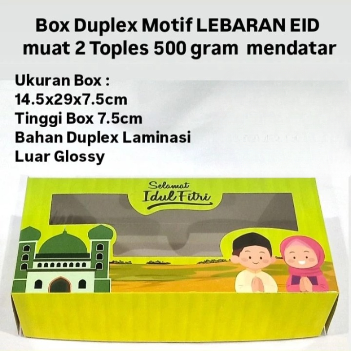 

( 5pcs ) Box Lebaran isi 2 Toples 500gr Dus Kue Brownies Eid Idul Fitri Laminasi Luar Ukuran 14x29x7 cm