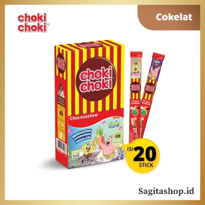 

Choki - choki Cokelat Pasta Stik Cokelat [20pcs / Pack]