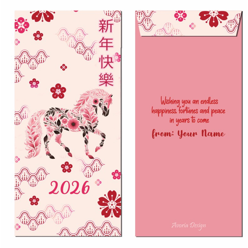 

custom angpao imlek 2026 angpao kuda / wedding / birthday (8pcs)
